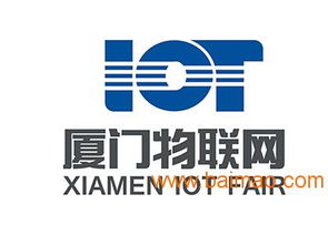 信譽卓越的廈門國際智慧城市展會與咨詢伙伴——中傳商務及北京智慧城市生產廠家