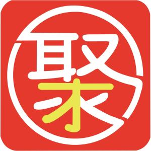 山東聚才商務信息咨詢 企業(yè)發(fā)展的智慧伙伴