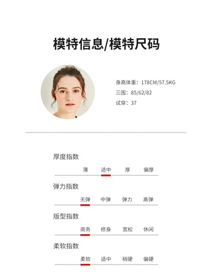 必要商城 大牌品質與工廠價格的完美融合——商務信息咨詢指南