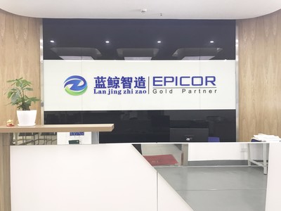 東莞軟件開發(fā)公司 深耕軟件定制與ERP開發(fā)，筑牢信息安全軟件防線
